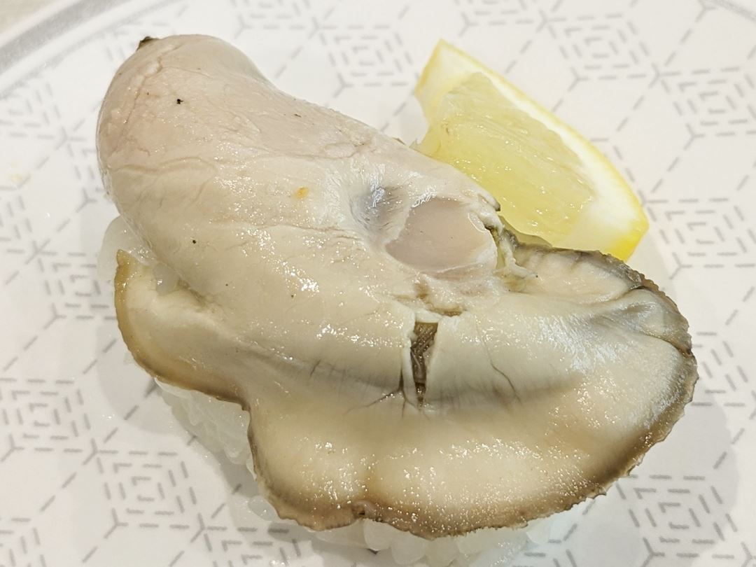 広島県産牡蠣握り（レモン） Boiled Oyster かき HAMAZUSHI はま寿司 HAMASUSHI