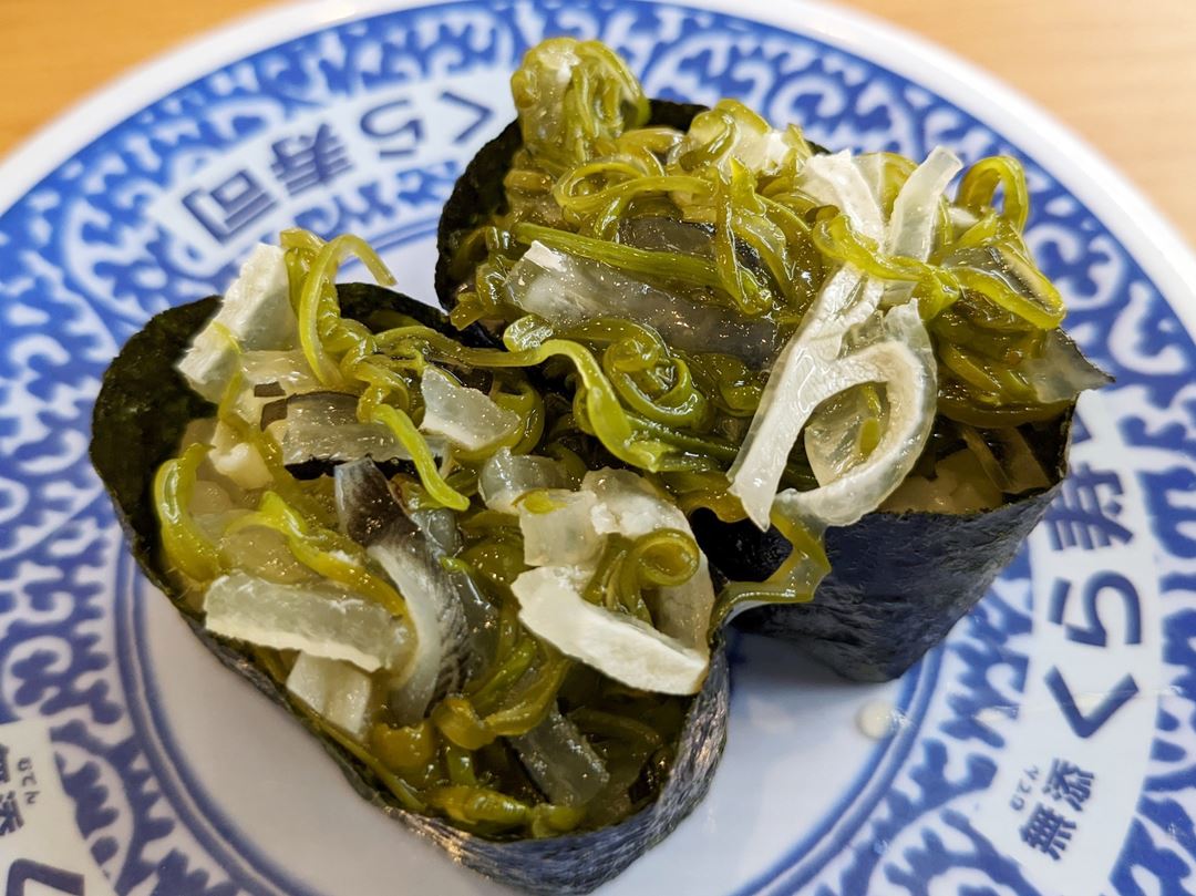 Fugu Blowfish Pufferfish Skin Seaweed ふぐ皮めかぶ軍艦 Conveyor Belt Sushi Restaurant (Sushi Go Round) KURASUSHI くら寿司