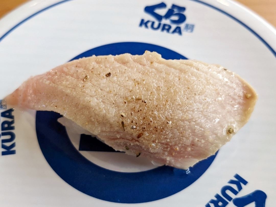Seared Fatty Tuna あぶり 中とろ一貫 Conveyor Belt Sushi Restaurant (Sushi Go Round) KURASUSHI くら寿司