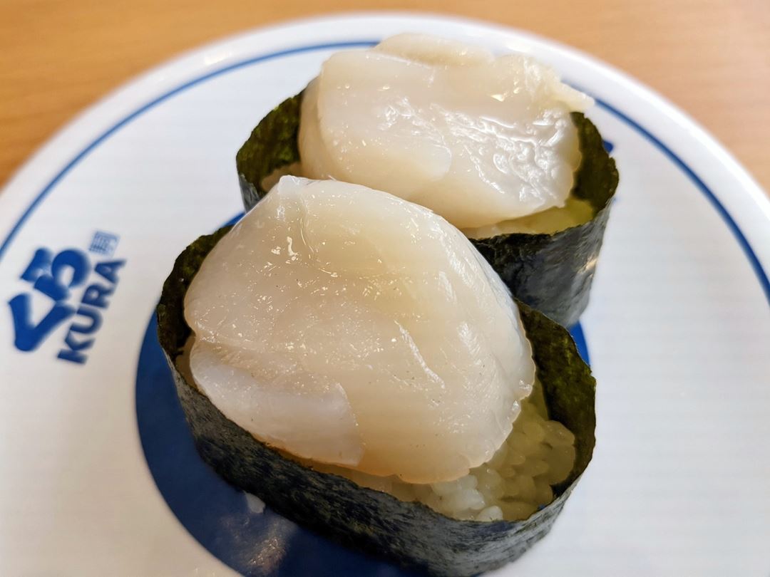 Whole Scallop Roll まるごとほたて軍艦 Conveyor Belt Sushi Restaurant (Sushi Go Round) KURASUSHI くら寿司