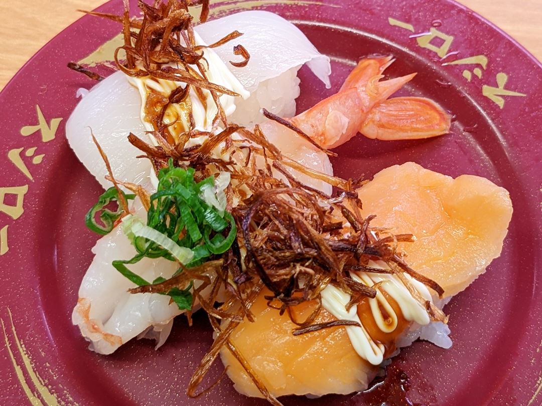 スシロー マーラー風3貫盛り 3 Kinds of Sushi with Mala Sauce SUSHIRO