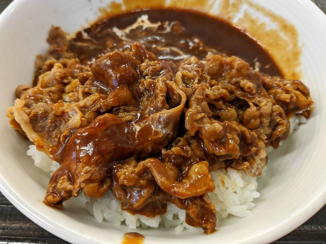 吉野家 牛ハヤシライス Hashed Beef Rice YOSHINOYA