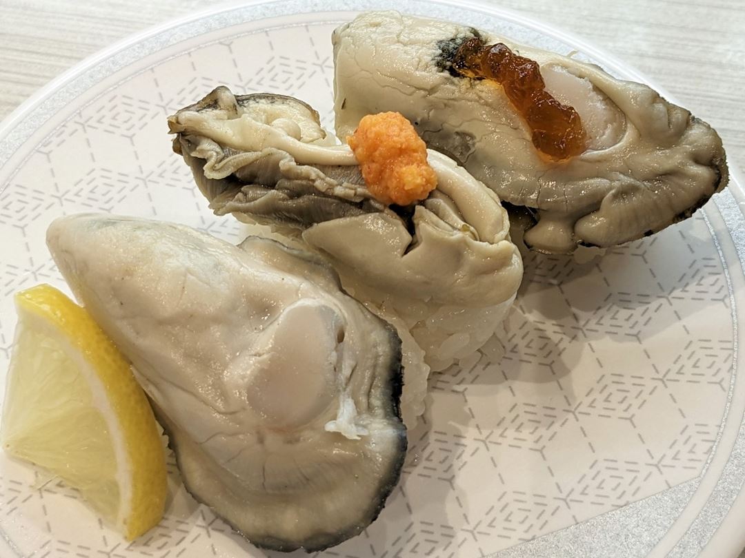 広島県産牡蠣握り Boiled Oyster かき HAMAZUSHI はま寿司 HAMASUSHI