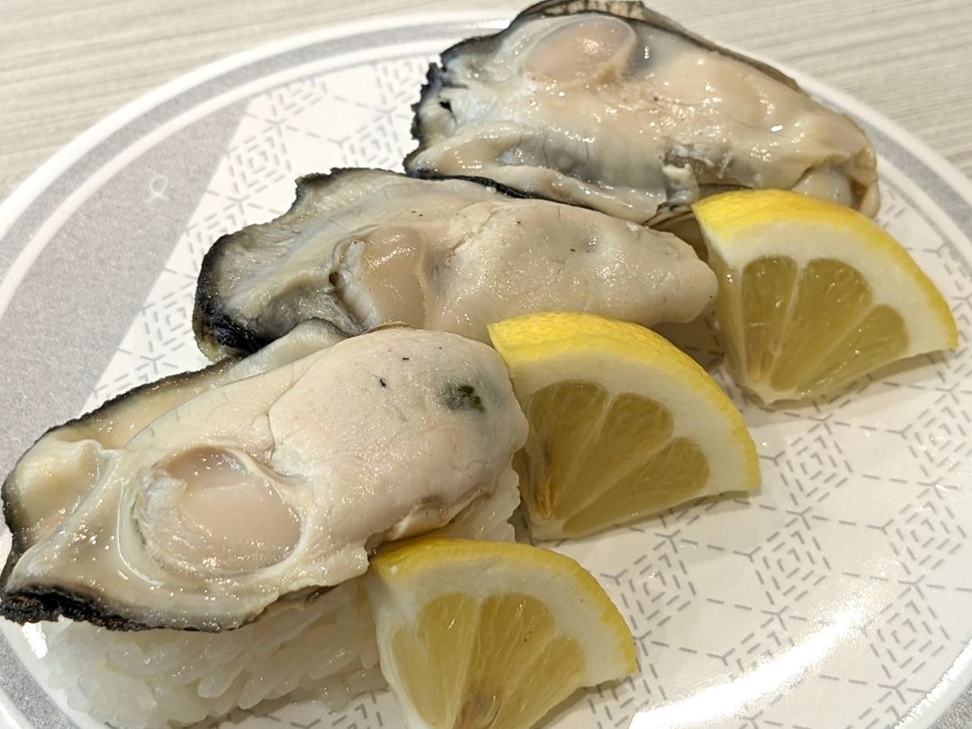 広島県産浜茹で牡蠣握り Boiled Oyster かき はま寿司 HAMASUSHI