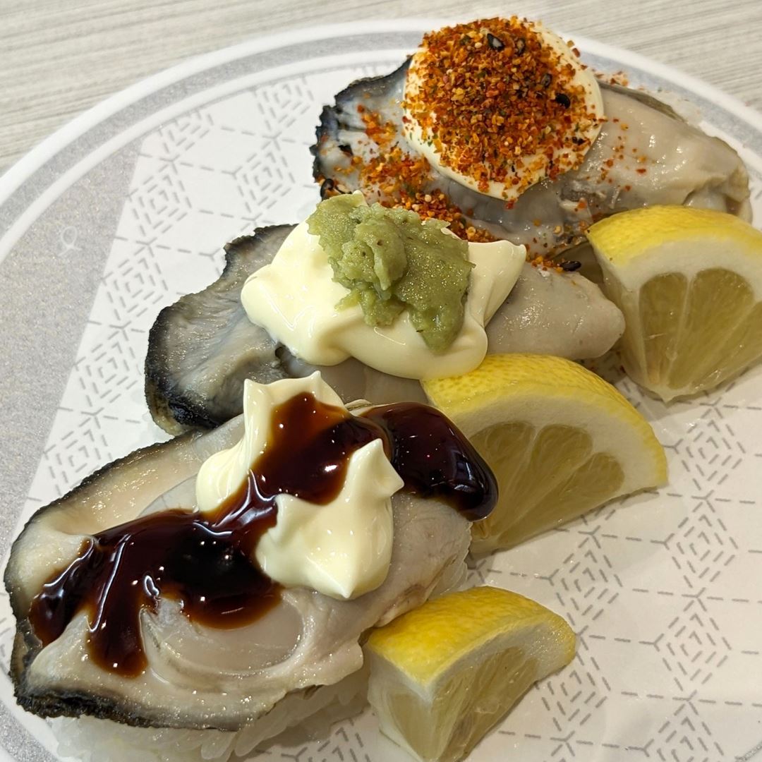 広島県産浜茹で牡蠣握り Boiled Oyster かき はま寿司 HAMASUSHI