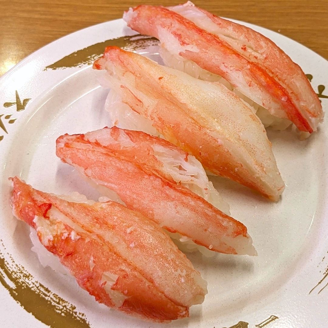 スシロー ボイル本ズワイ蟹 Boiled Snow Crab SUSHIRO