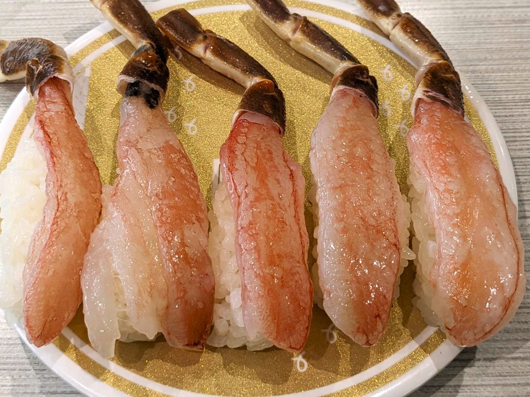 生本ずわいがに はま寿司 Fresh Snow Crab HAMASUSHI