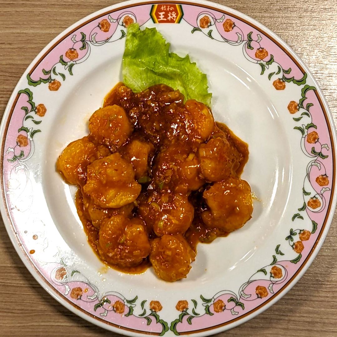 海老のチリソース 餃子の王将 Stir-fried Shrimp in Chili Sauce Gyoza OHSHO