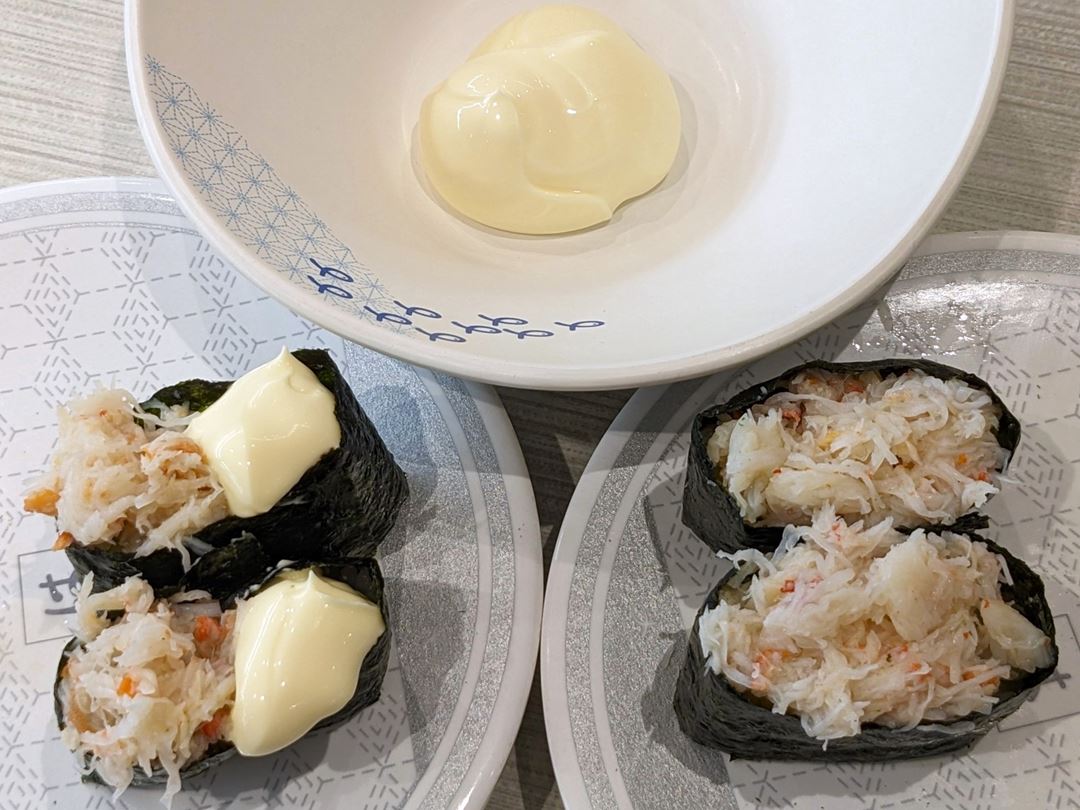 かにマヨ軍艦 はま寿司 Boiled Crab with Mayonnaise HAMASUSHI