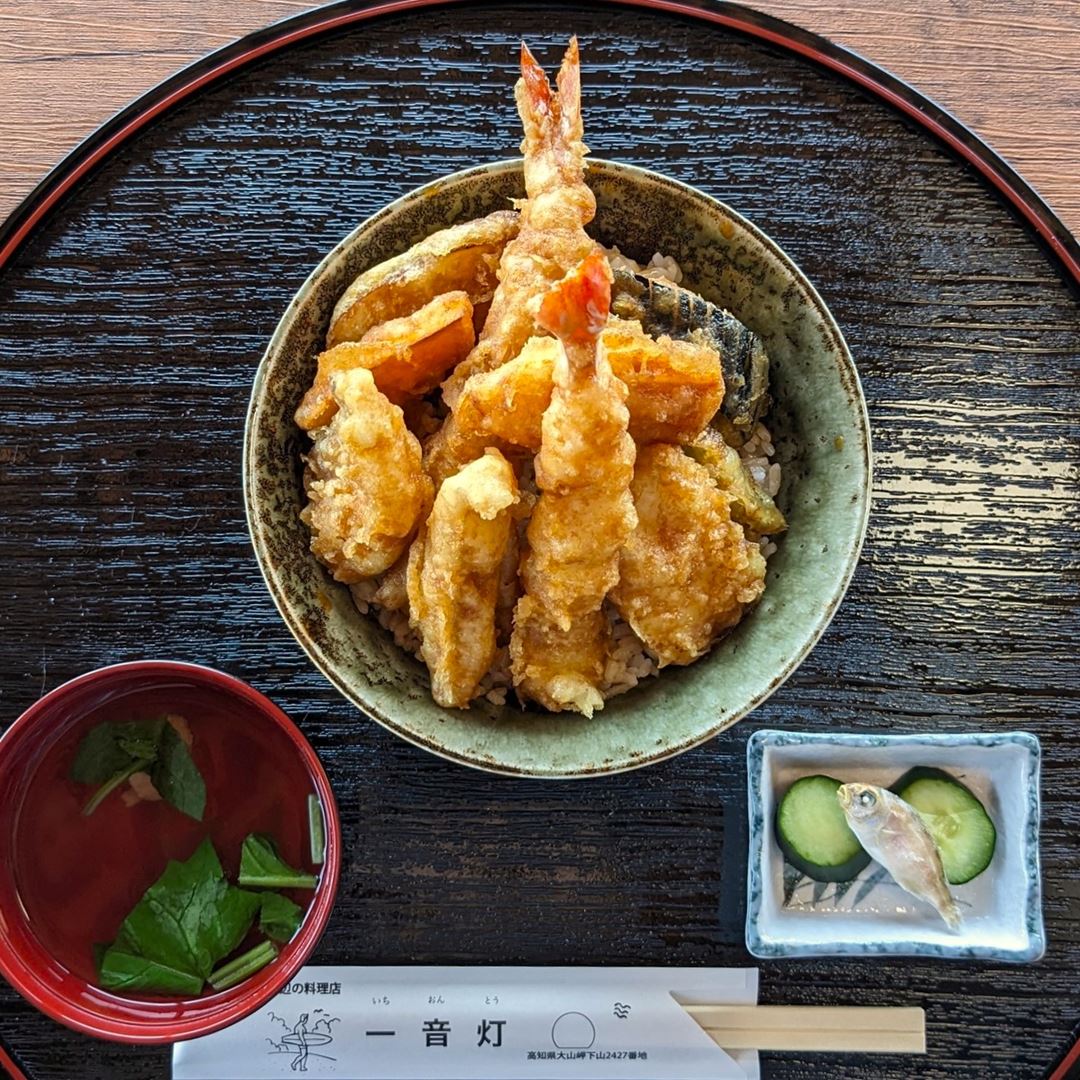 一音灯 いちおんとう 天丼（上）高知県安芸市