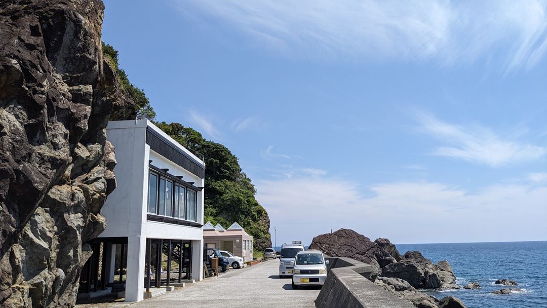 海辺の料理店 一音灯 いちおんとう 高知県安芸市