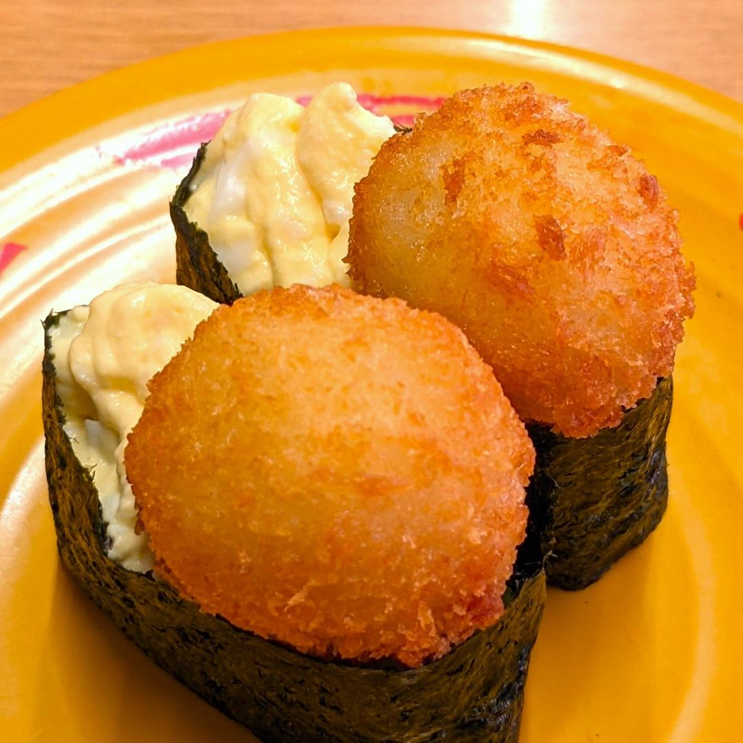 スシロー うずらフライ軍艦 Deep-Fried Quail Egg SUSHIRO