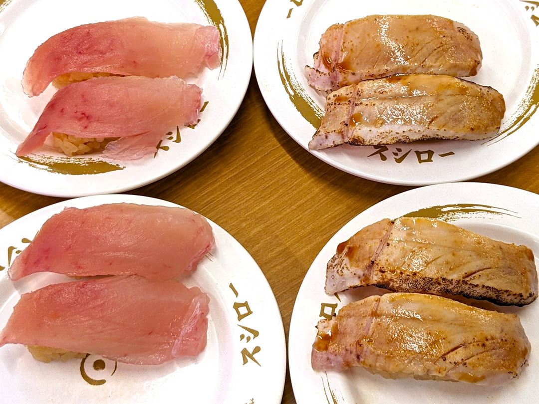 スシロー 大切りびんちょう鮪 焦がし醤油 Large Albacore Tuna SUSHIRO