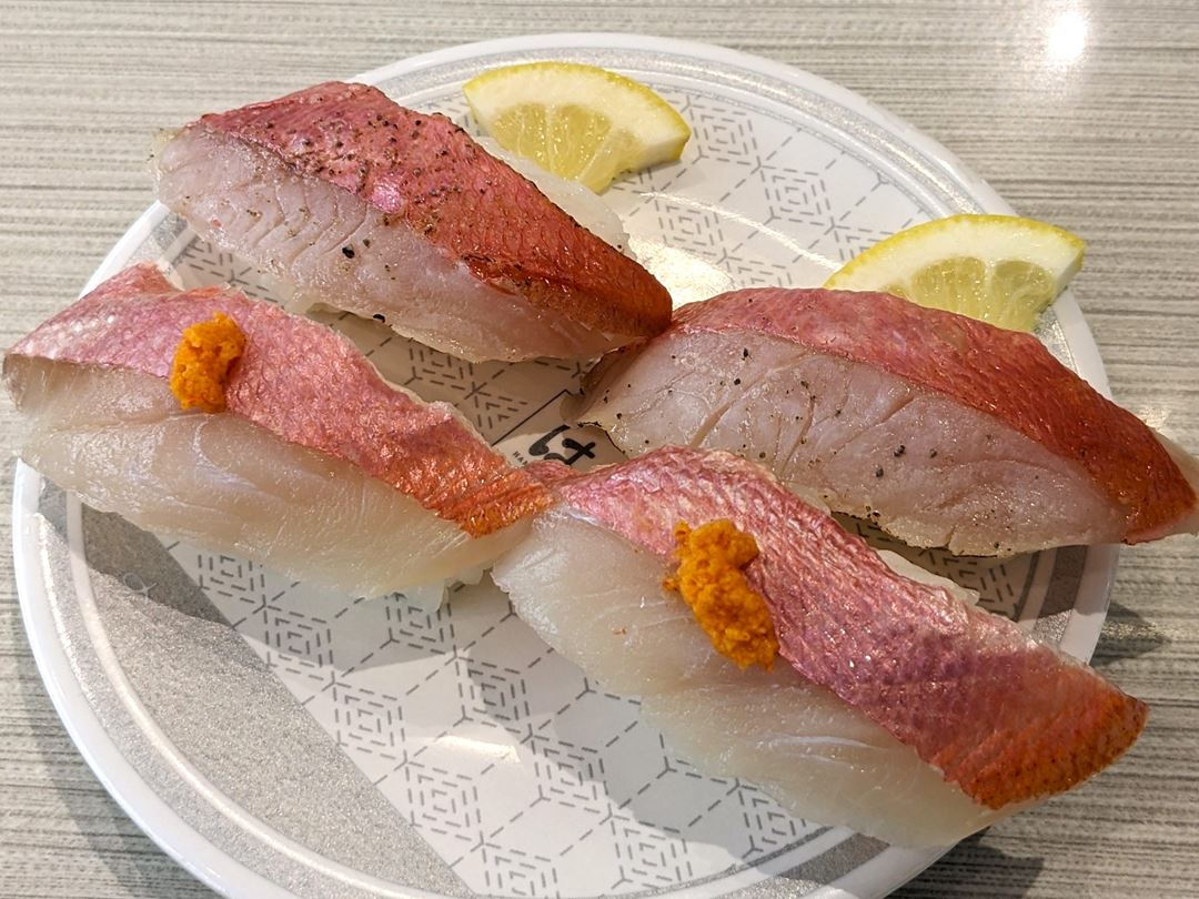 金目鯛 Red Snapper KINMEDAI Bream はま寿司 HAMASUSHI