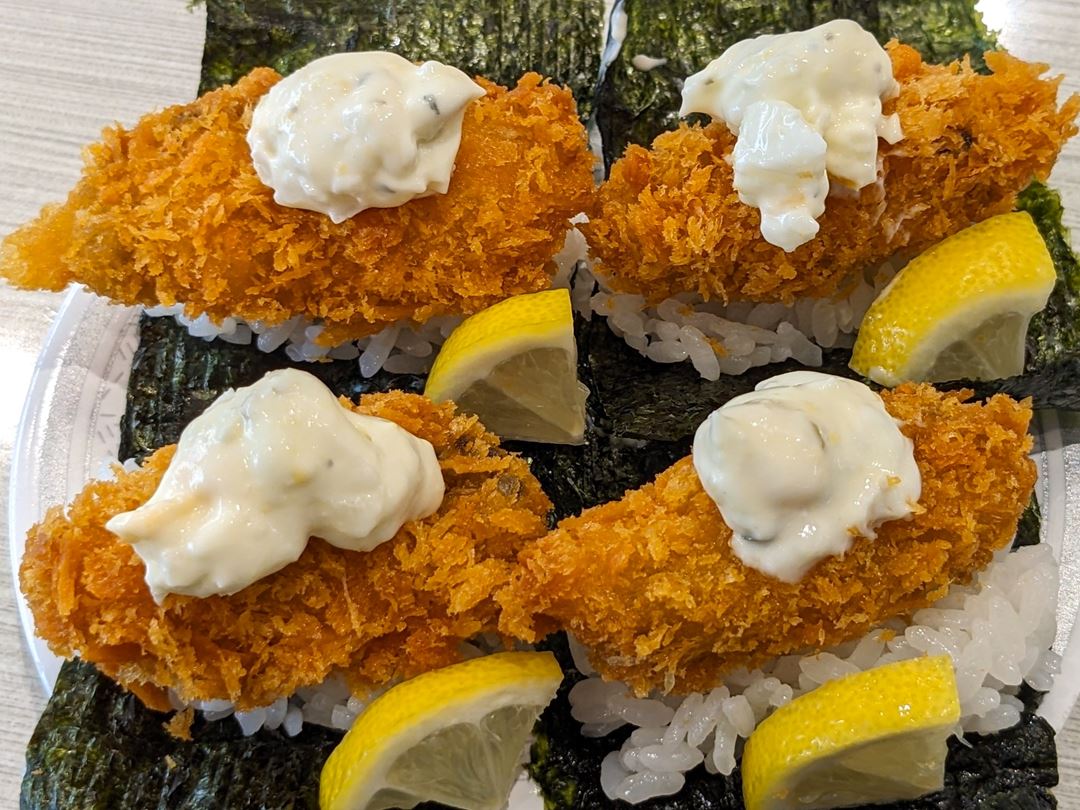 広島県産カキフライつつみタルタルソース Breaded Deep Fried Oyster はま寿司 HAMASUSHI