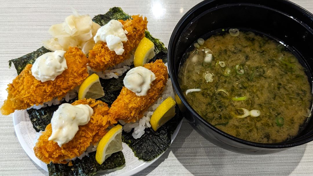 広島県産カキフライ定食 Breaded Deep Fried Oyster はま寿司 HAMASUSHI