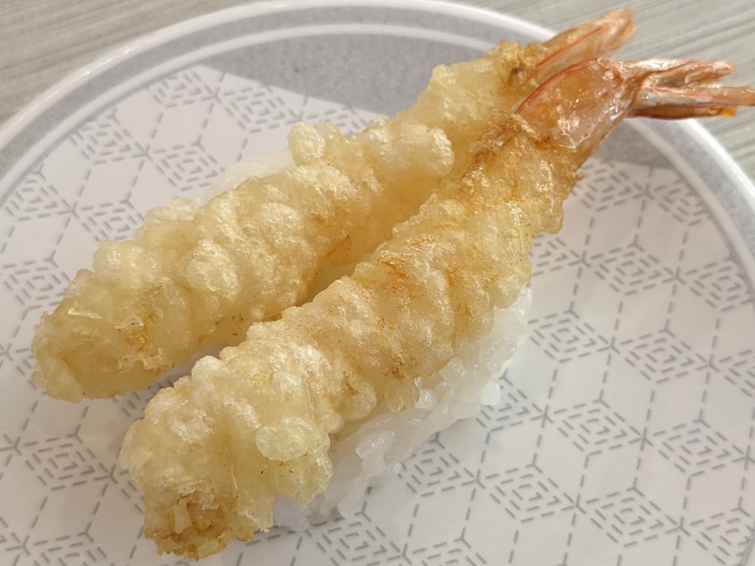 えび天握り はま寿司 Shrimp Tempura HAMASUSHI