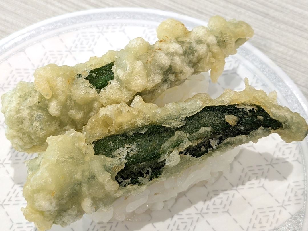 オクラ天握り はま寿司 Okra Tempura HAMASUSHI