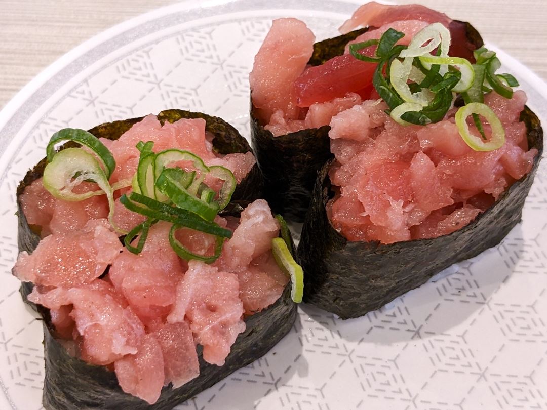 中とろ軍艦 はま寿司 Minced Fatty Tuna Gunkan HAMASUSHI