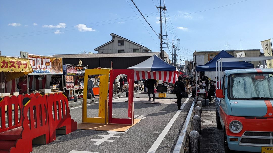 赤岡冬の夏祭り 2024年