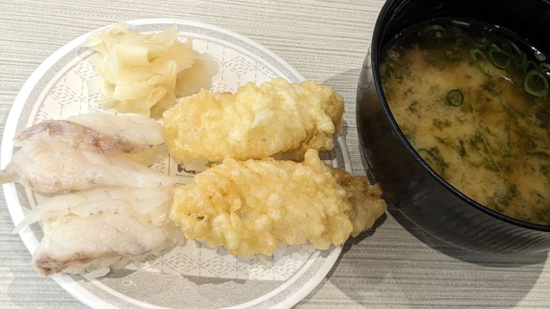 国産真ふぐの刺身と天ぷらの握り はま寿司 HAMASUSHI Pufferfish Sashimi and Tempura