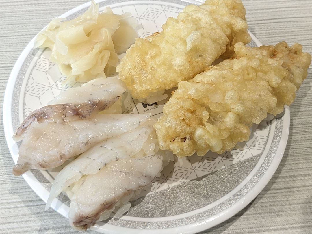 国産真ふぐの刺身と天ぷらの握り はま寿司 HAMASUSHI Pufferfish Sashimi and Tempura