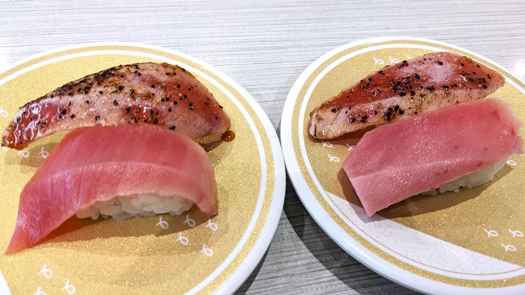 大切り中とろ食べ比べ 中とろ レアステーキ はま寿司 HAMASUSHI Medium Fatty Tuna