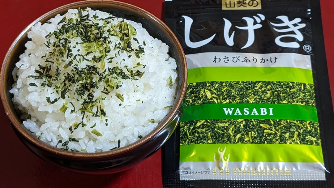 三島食品 しげき わさびふりかけ Furikake