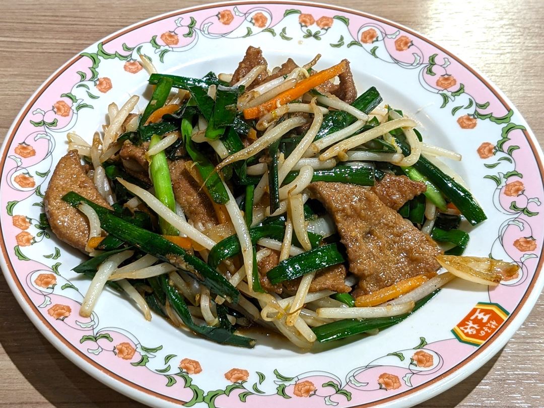 ニラレバ炒め 餃子の王将 Sauteed Pork Liver and Garlic Chives Gyoza OHSHO