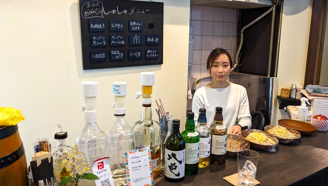 しゅしゅ おばんざい 高知 立ち飲み居酒屋 Bar chouchou