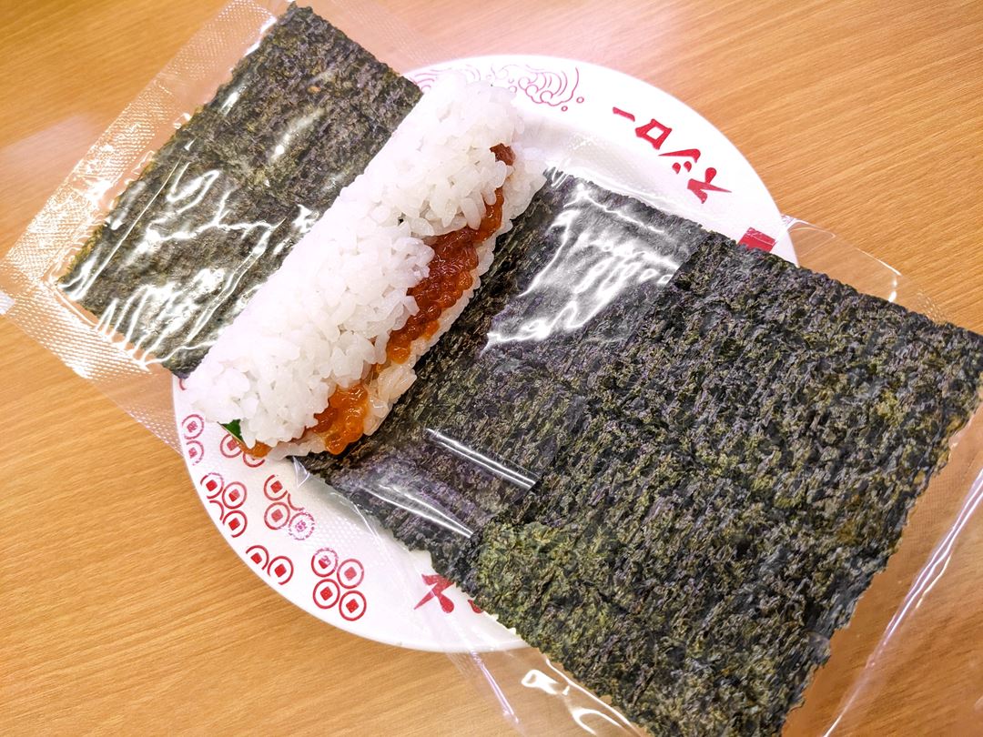 スシロー 筋子手巻 Salmon Roe Roll SUSHIRO