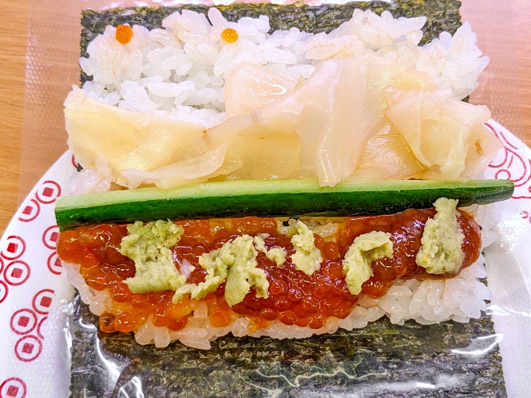 スシロー 筋子手巻 Salmon Roe Roll SUSHIRO