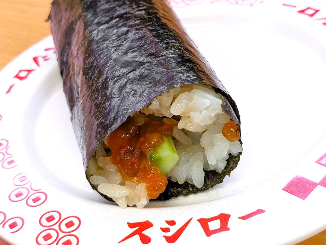 スシロー 筋子手巻 Salmon Roe Roll SUSHIRO