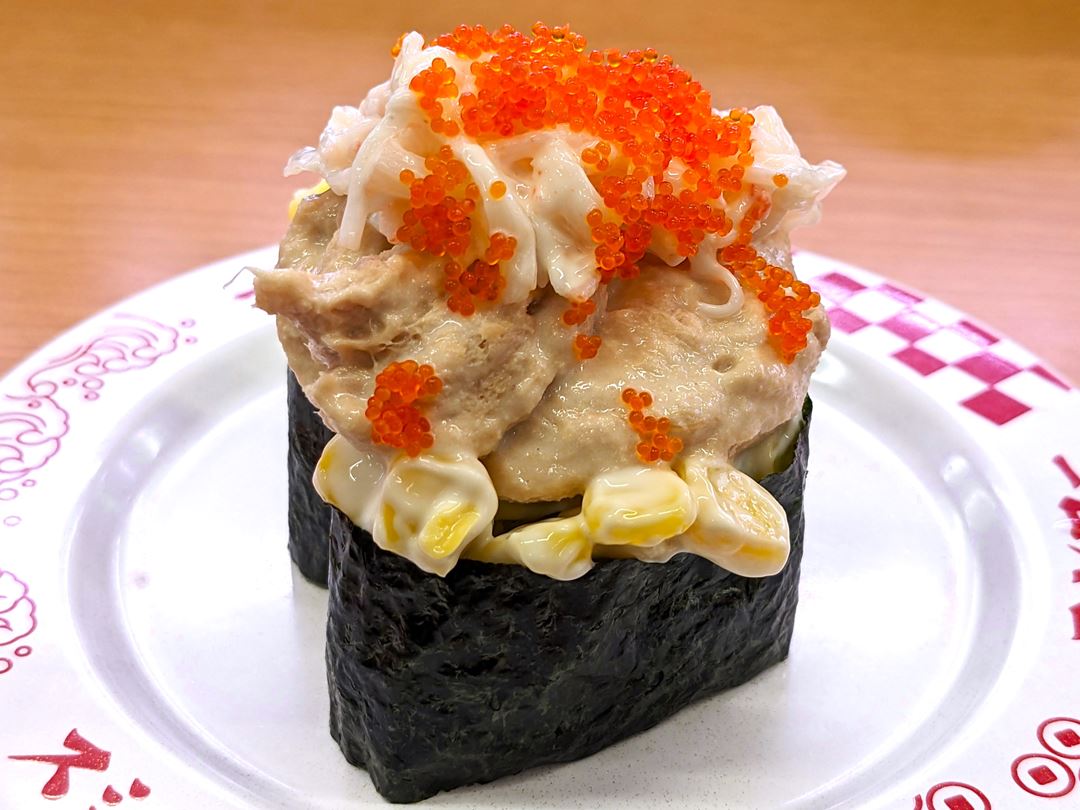 スシロー 山盛りサラダ軍艦 Tuna Corn Crab Salad Gunkan SUSHIRO