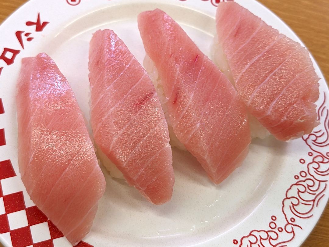 スシロー 大とろ Fatty Tuna SUSHIRO