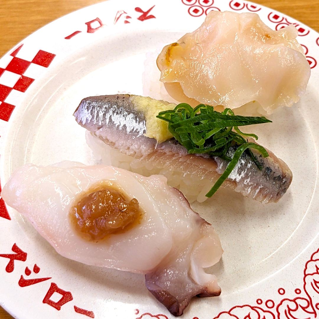 スシロー なまら北海道3貫盛り(水たこ昆布〆梅肉のせ・いわし・丘つぶ貝) SUSHIRO