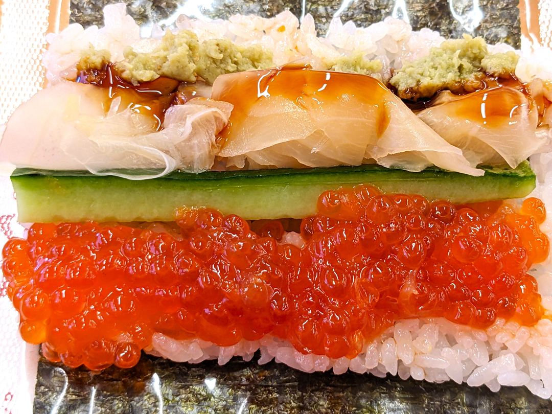 スシロー 筋子手巻 Salmon Roe Hand Roll SUSHIRO