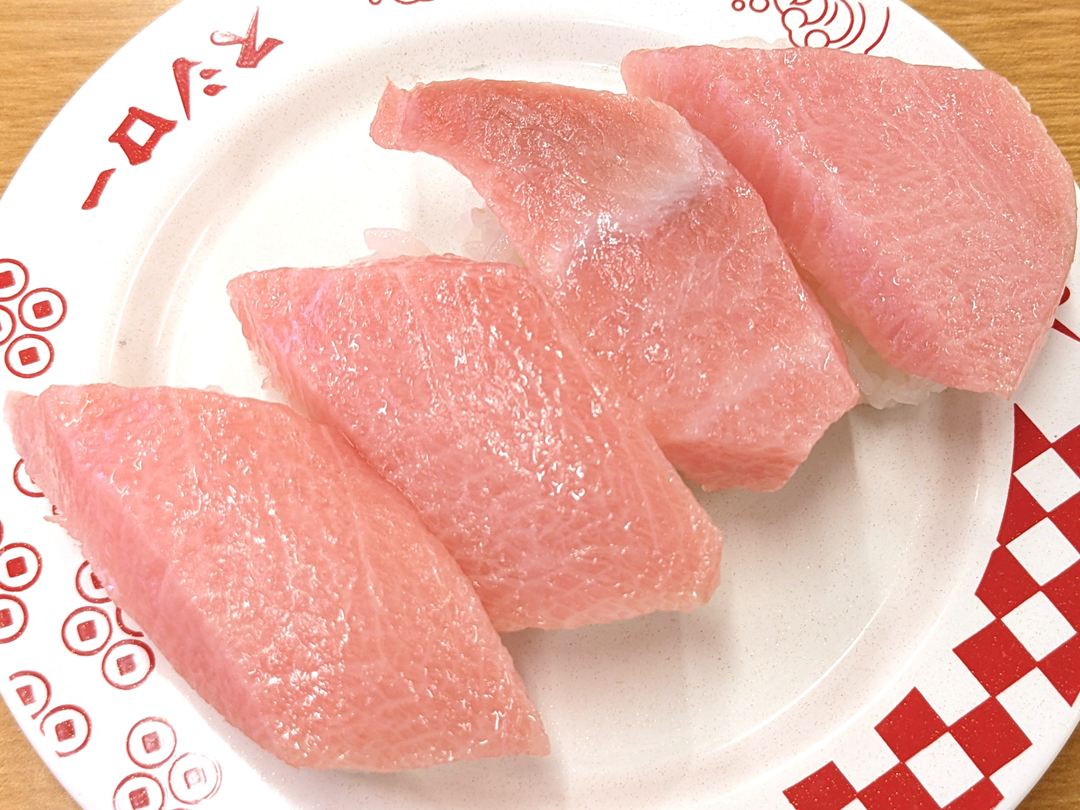 スシロー 本鮪大とろ Bluefin Fatty Tuna SUSHIRO