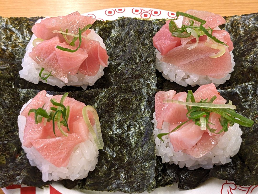 スシロー 大とろ包み Super Premium Fatty Tuna SUSHIRO