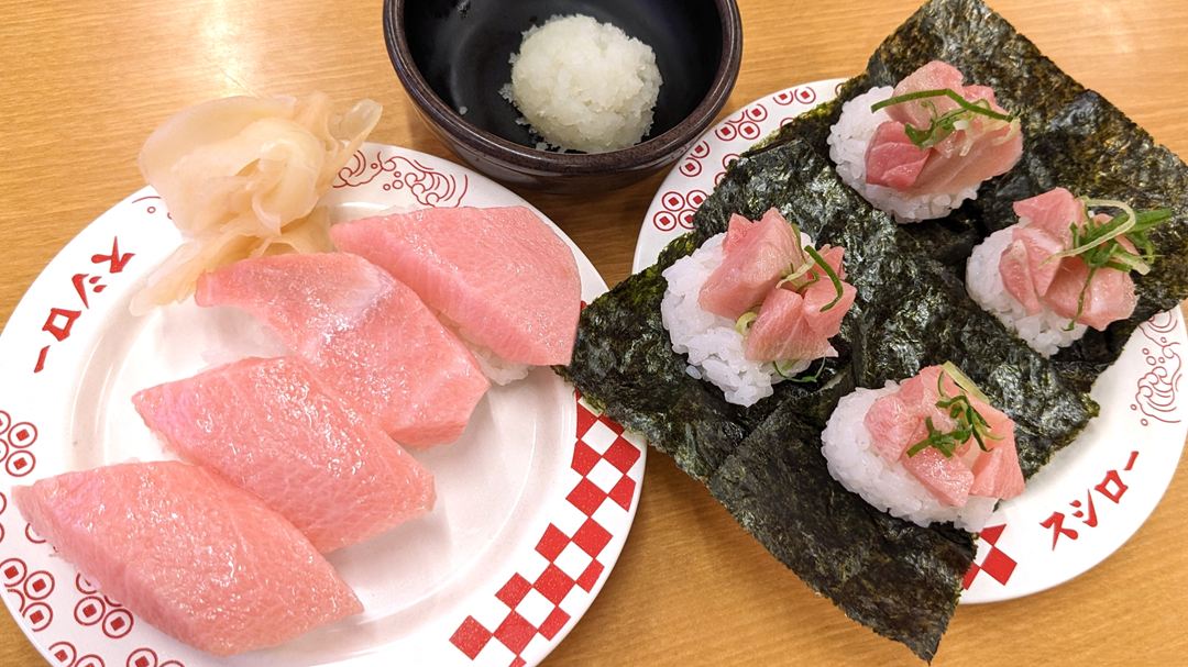スシロー 本鮪大とろ Bluefin Fatty Tuna SUSHIRO