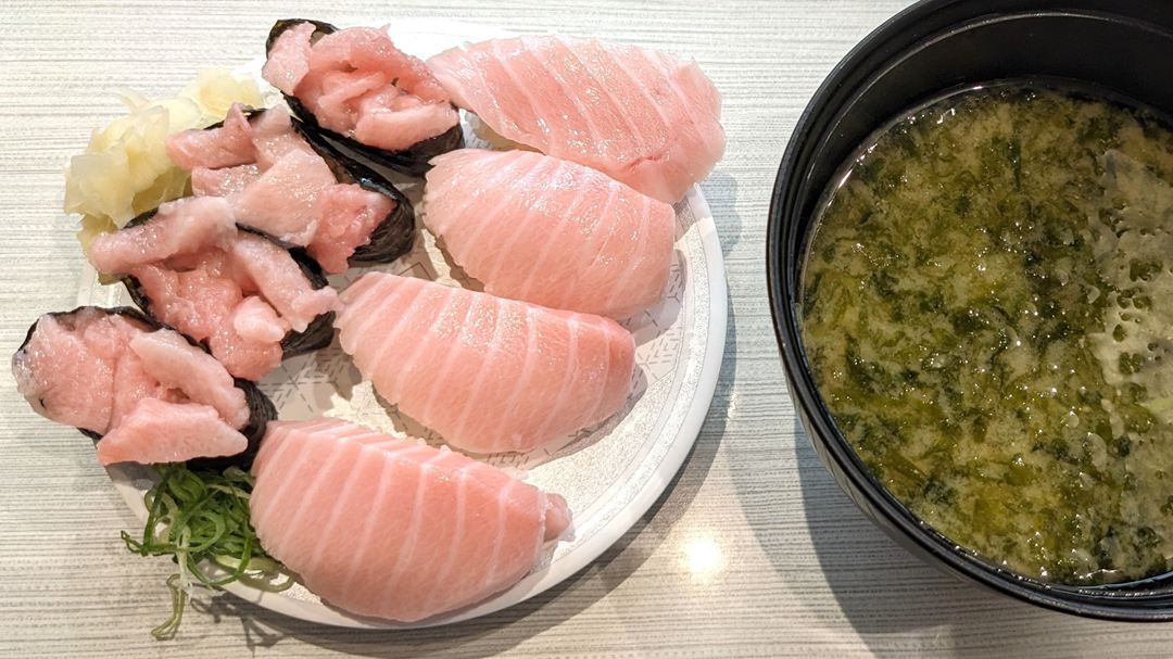 みなみまぐろ大とろ 軍艦 はま寿司 Southern Special Fatty Tuna Gunkan HAMASUSHI