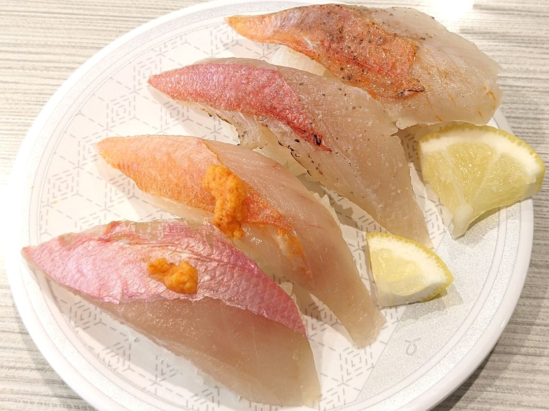 金目鯛 はま寿司 Red Snapper HAMASUSHI