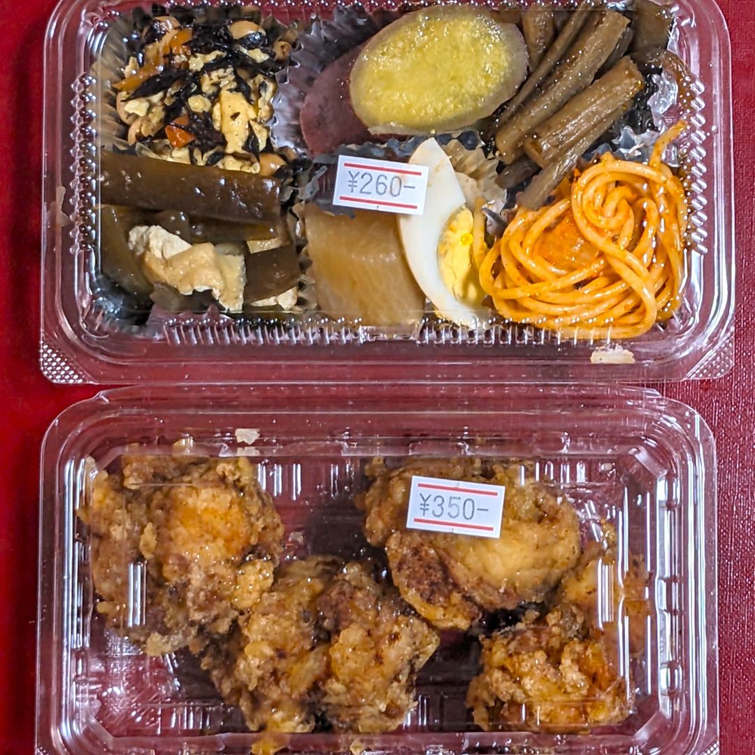 香南市野市町 惣菜 和(なごみ)ダイニング Nagomi-Dining in Kochi 高知 Japan