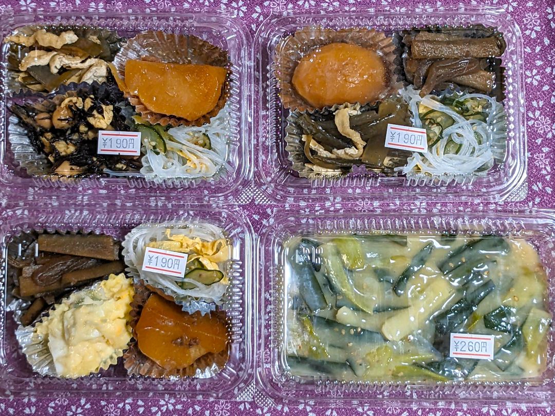 香南市野市町 惣菜 和(なごみ)ダイニング Nagomi-Dining in Kochi 高知 Japan