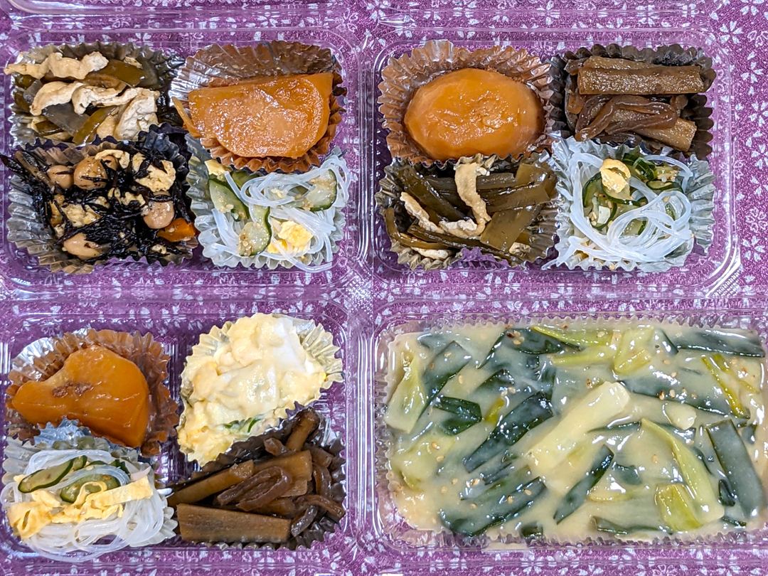 香南市野市町 惣菜 和(なごみ)ダイニング Nagomi-Dining in Kochi 高知 Japan