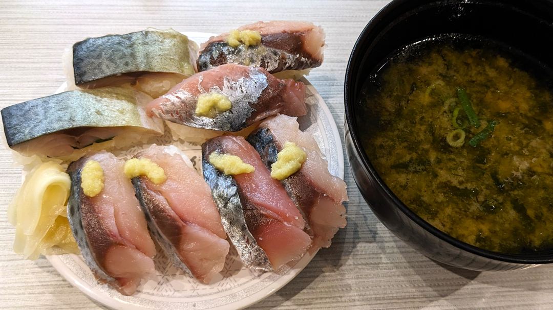 九州産生さば はま寿司 Fresh Mackerel HAMASUSHI