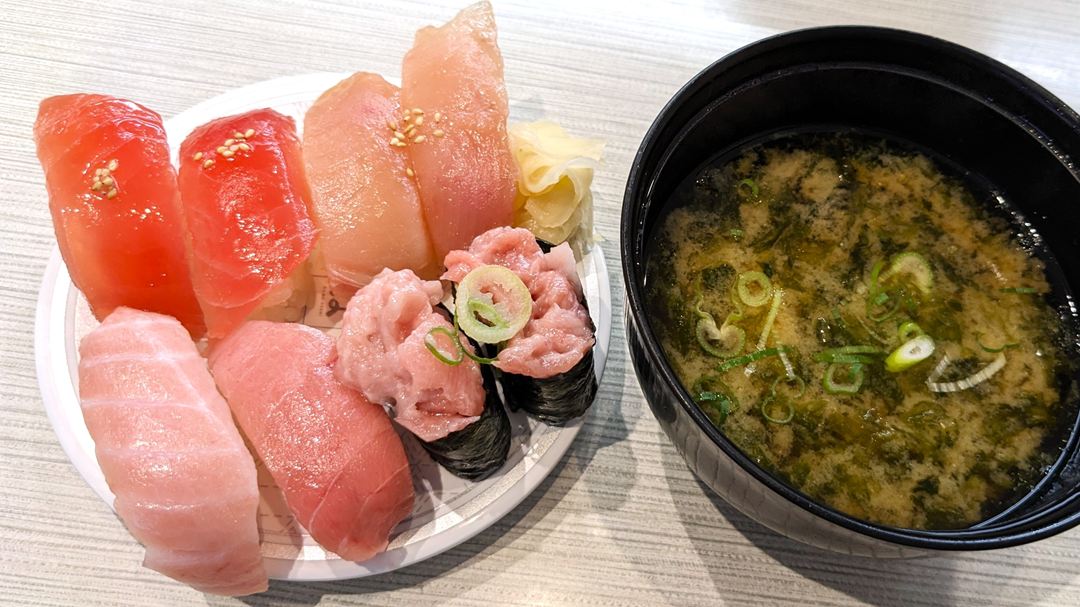 みなみまぐろ大とろ はま寿司 まぐろ丼 海鮮丼 Southern Special Fatty Tuna Bowl HAMASUSHI