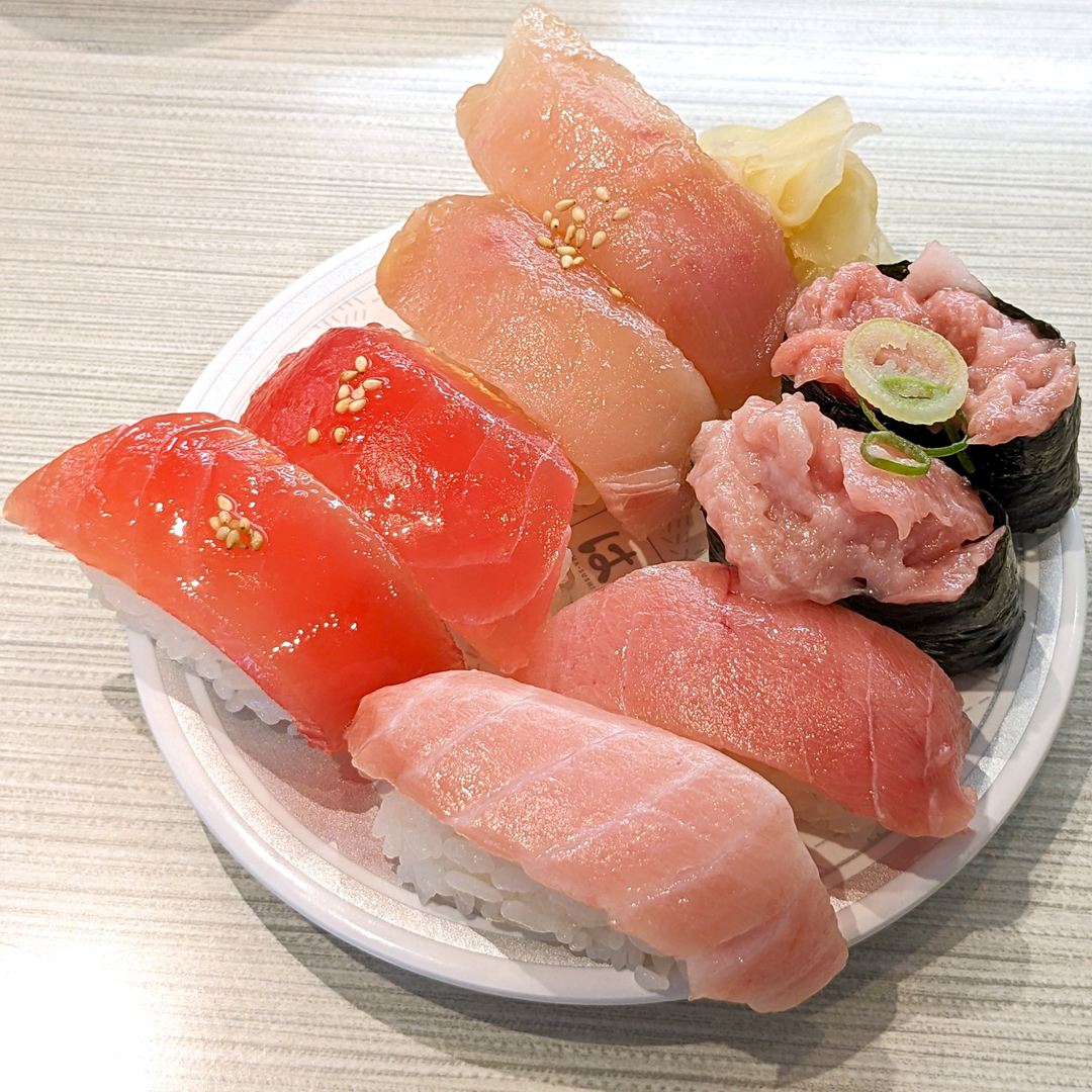 みなみまぐろ大とろ はま寿司 まぐろ丼 海鮮丼 Southern Special Fatty Tuna Bowl HAMASUSHI
