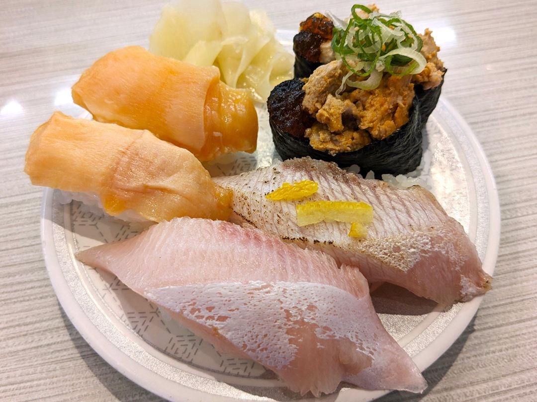 炙り大切り活〆とろはまちゆず塩 はま寿司 Fatty Yellowtail IKE-JIME HAMASUSHI