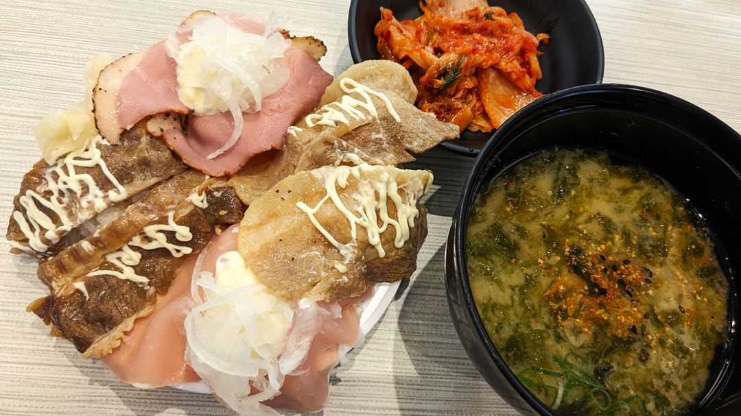 キムチ・ミックス肉握り定食 はま寿司 HAMASUSHI